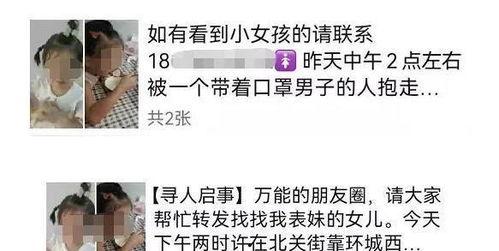 吃瓜的娱乐头条在哪找,吃瓜群众热议的娱乐头条，热点事件一网打尽！