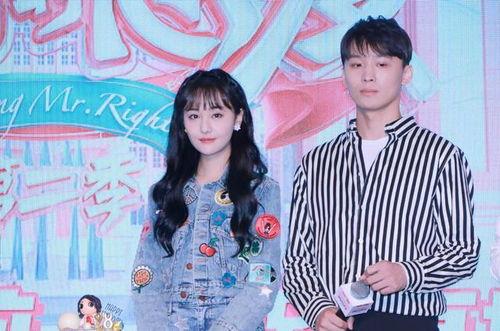 穿越去娱乐圈吃瓜,我与明星的瓜田奇遇记